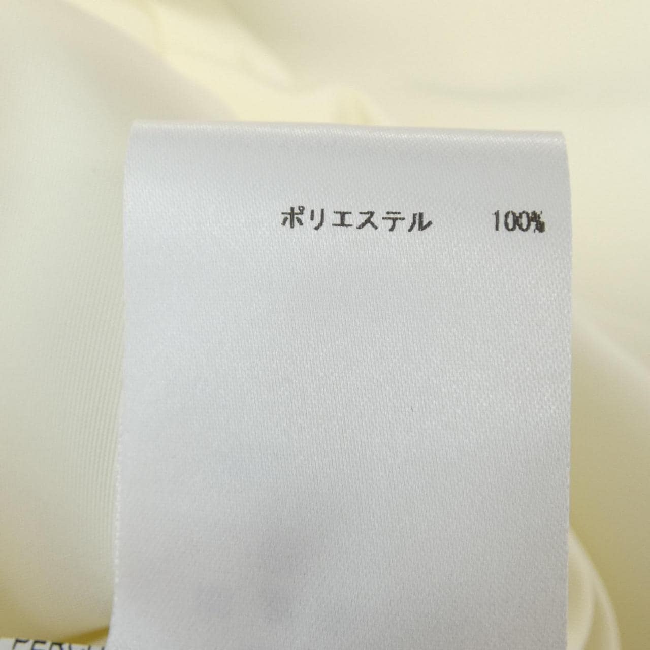 ジルサンダーネイビー JIL SANDER NAVY トップス