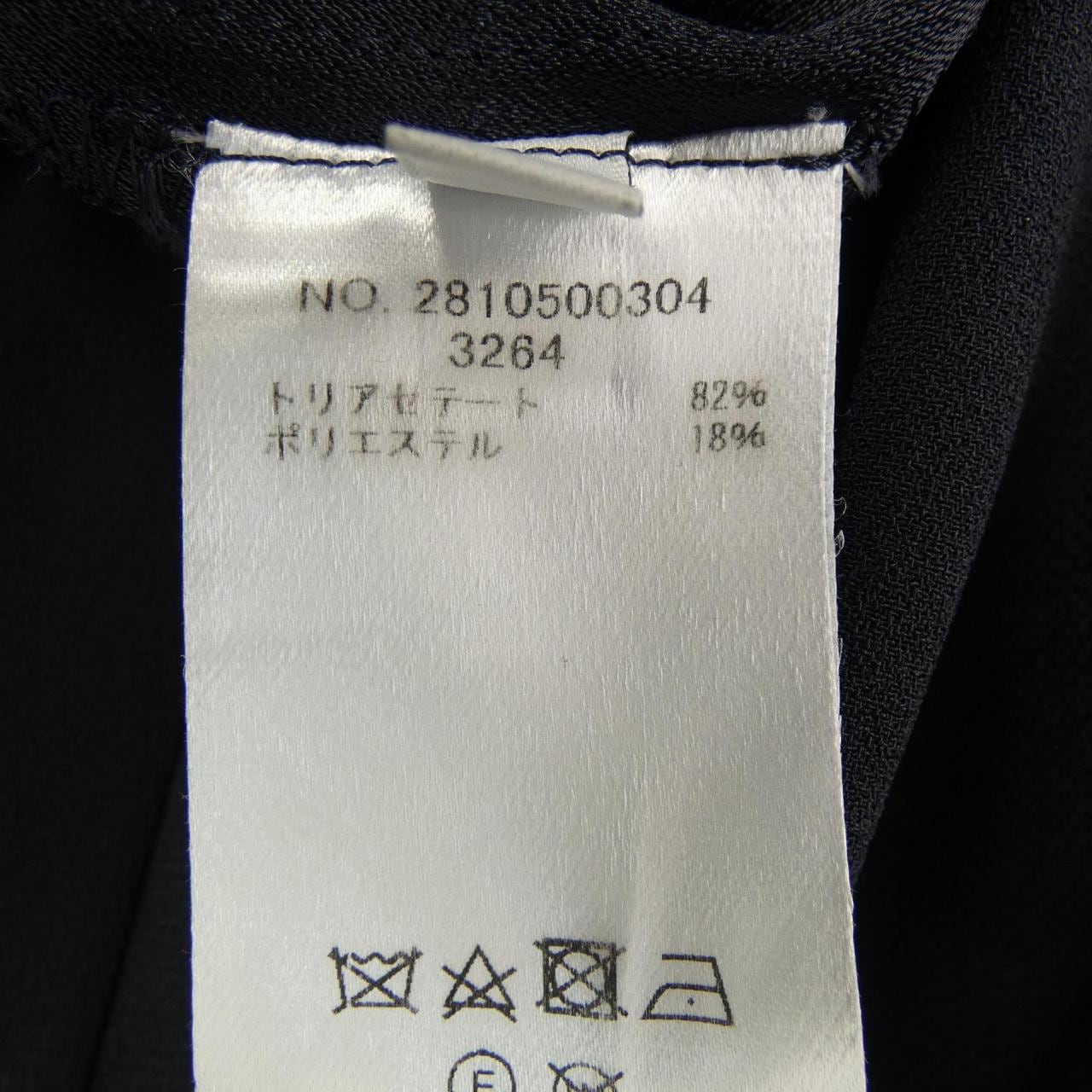 エブール ebure スカート