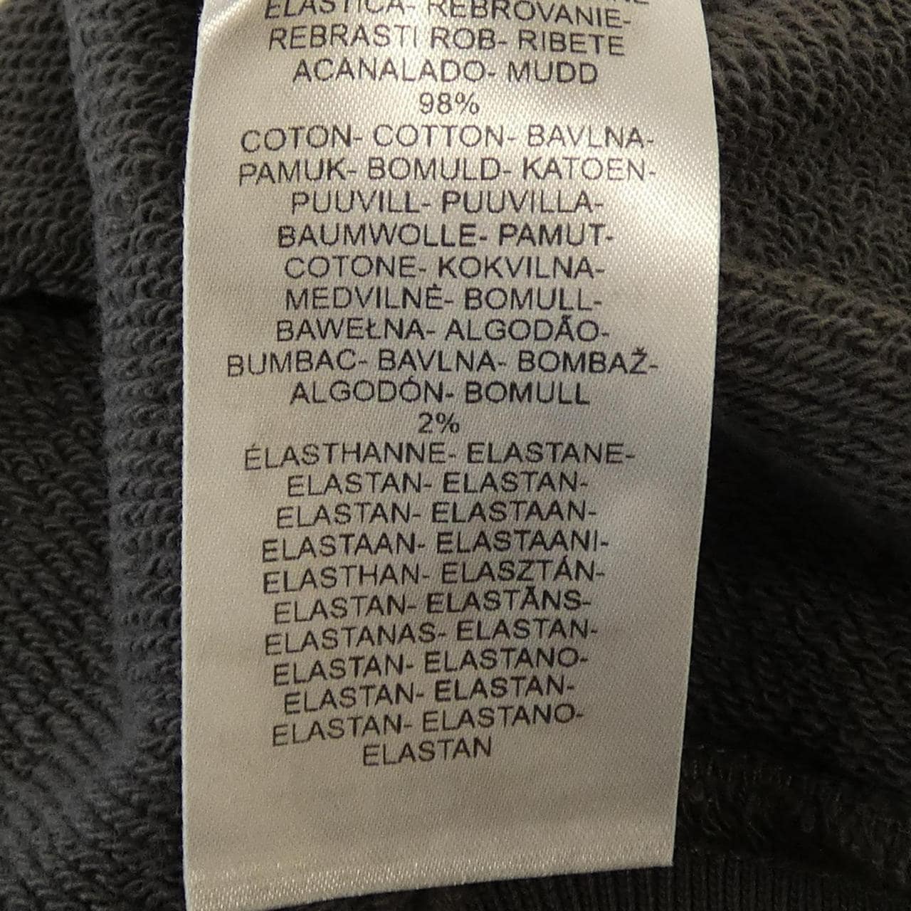 メゾンキツネ MAISON KITSUNE PM00306KM0340 P180 スウェット