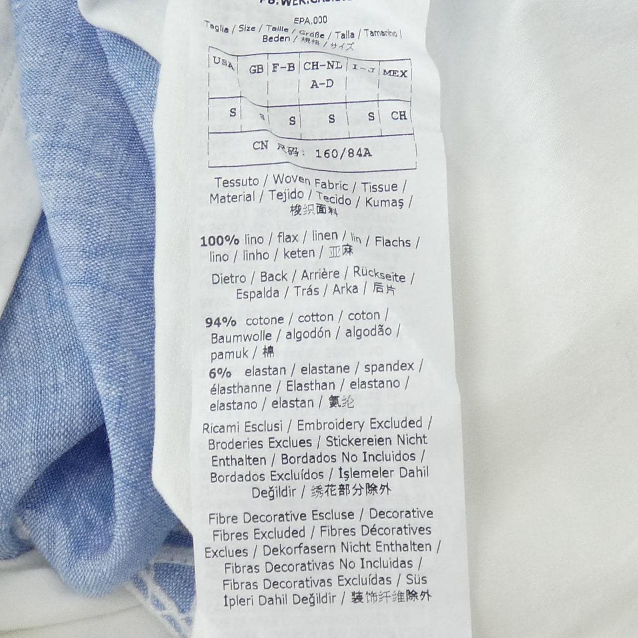 マックスマーラウィークエンド Max Mara weekend トップス