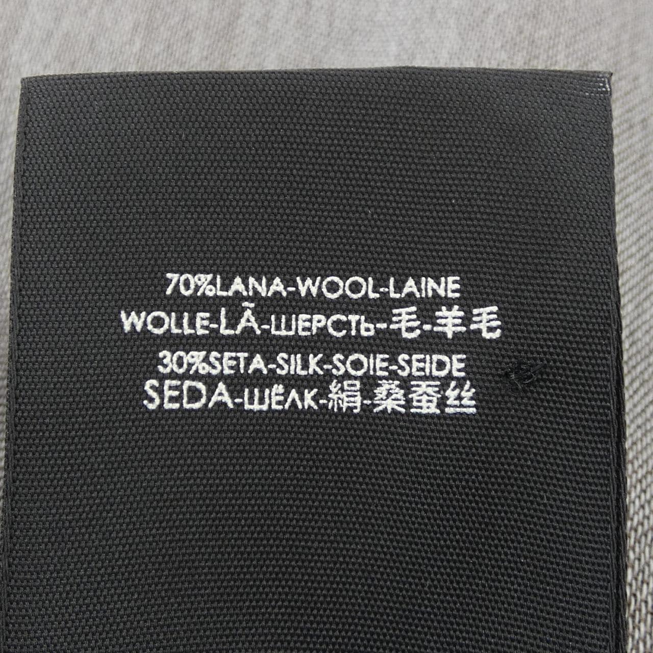 グッチ GUCCI 165904 3G646 STOLE