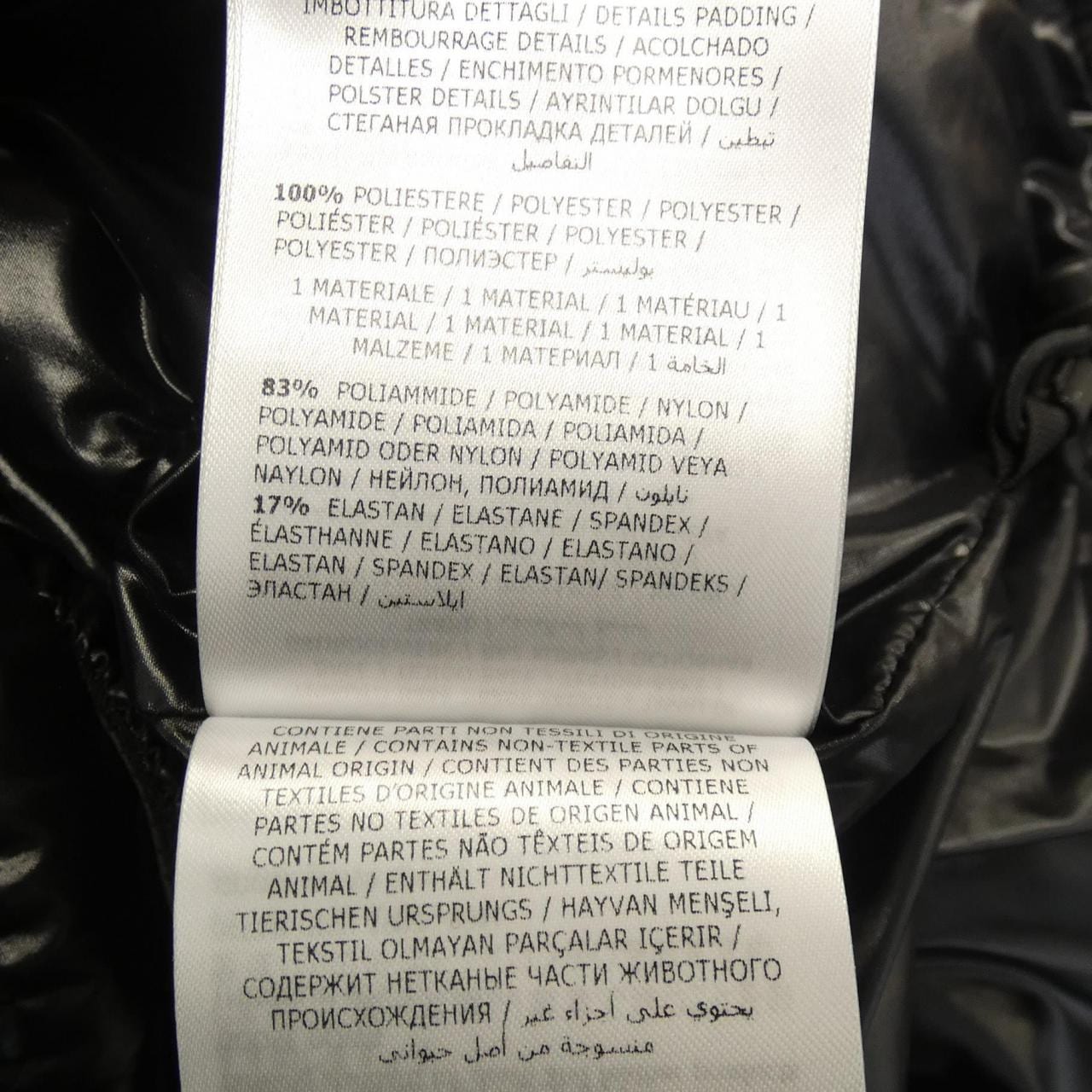 モンクレールグルノーブル MONCLER GRENOBLE LIMMAT ダウンジャケット