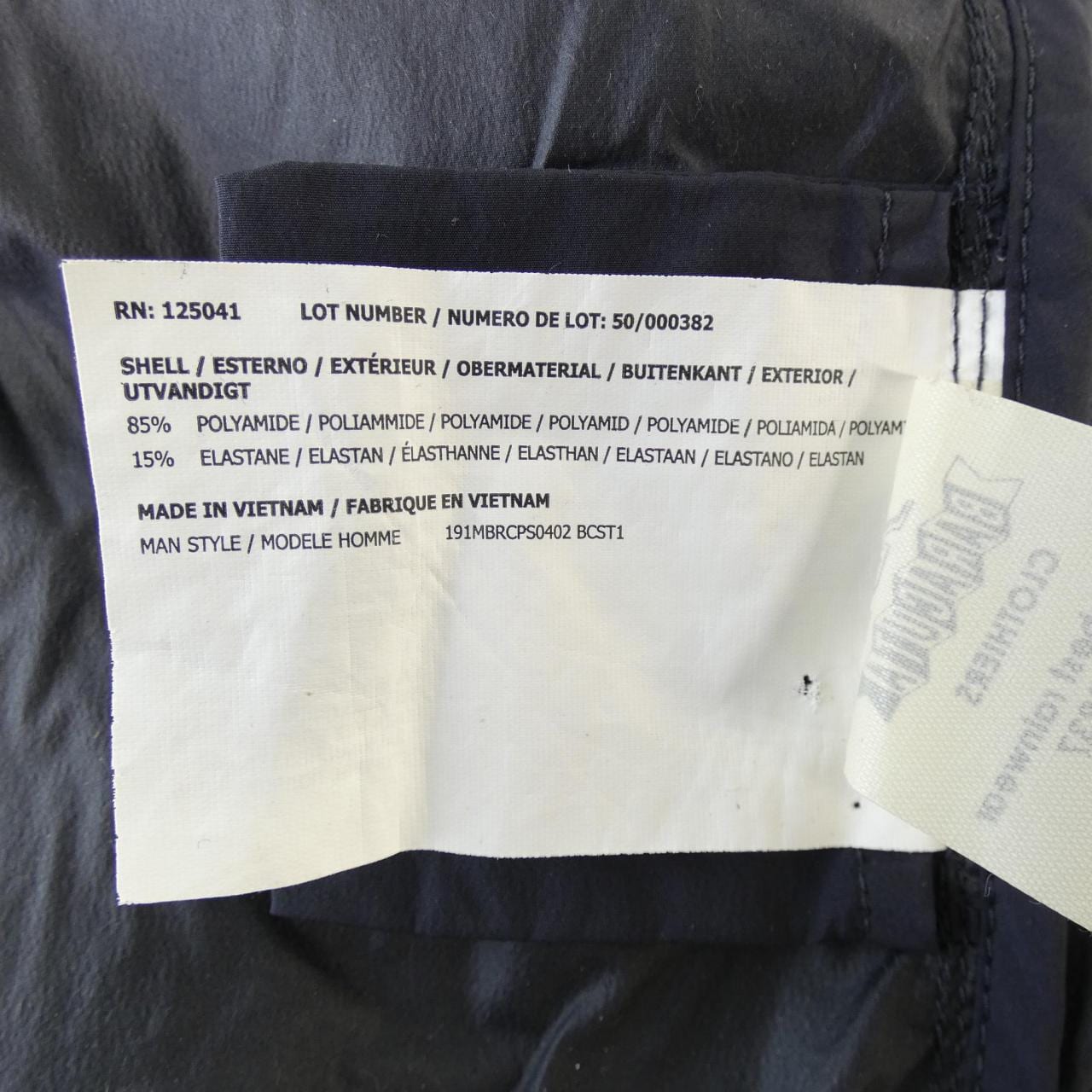 バラクータ BARACUTA CLOTHIERS ブルゾン