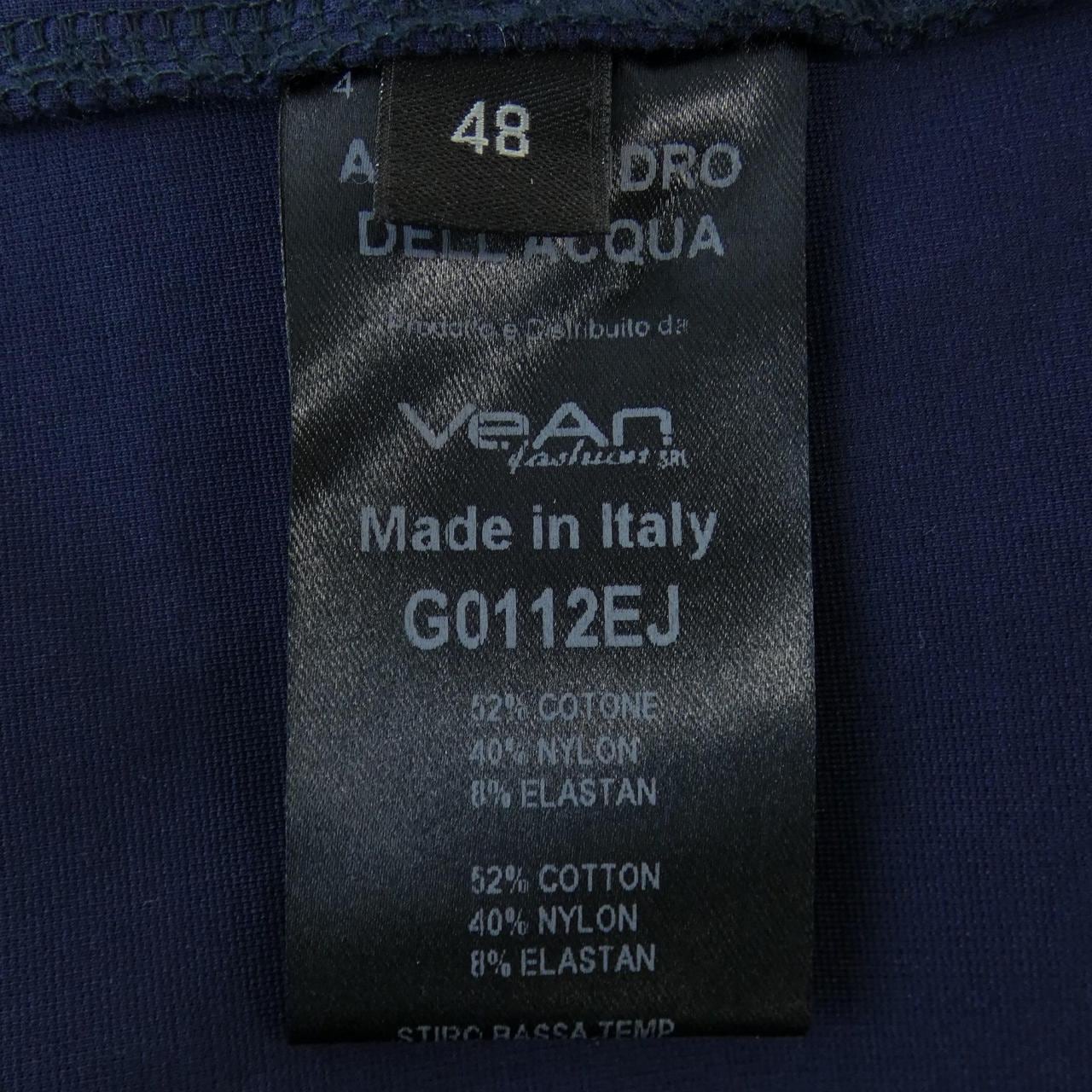 アレッサンドロデラクア ALESSANDRO DELL'ACQUA ジャケット