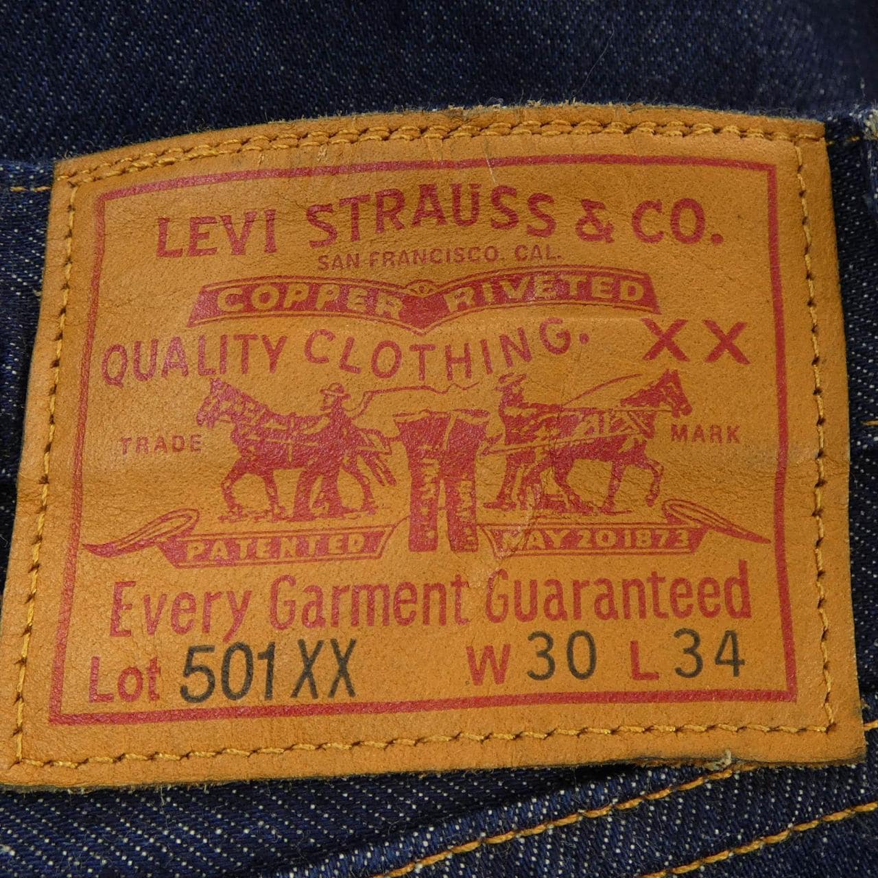 リーバイスヴィンテージクロージン LEVI'S VINTAGE CLOTHING ジーンズ