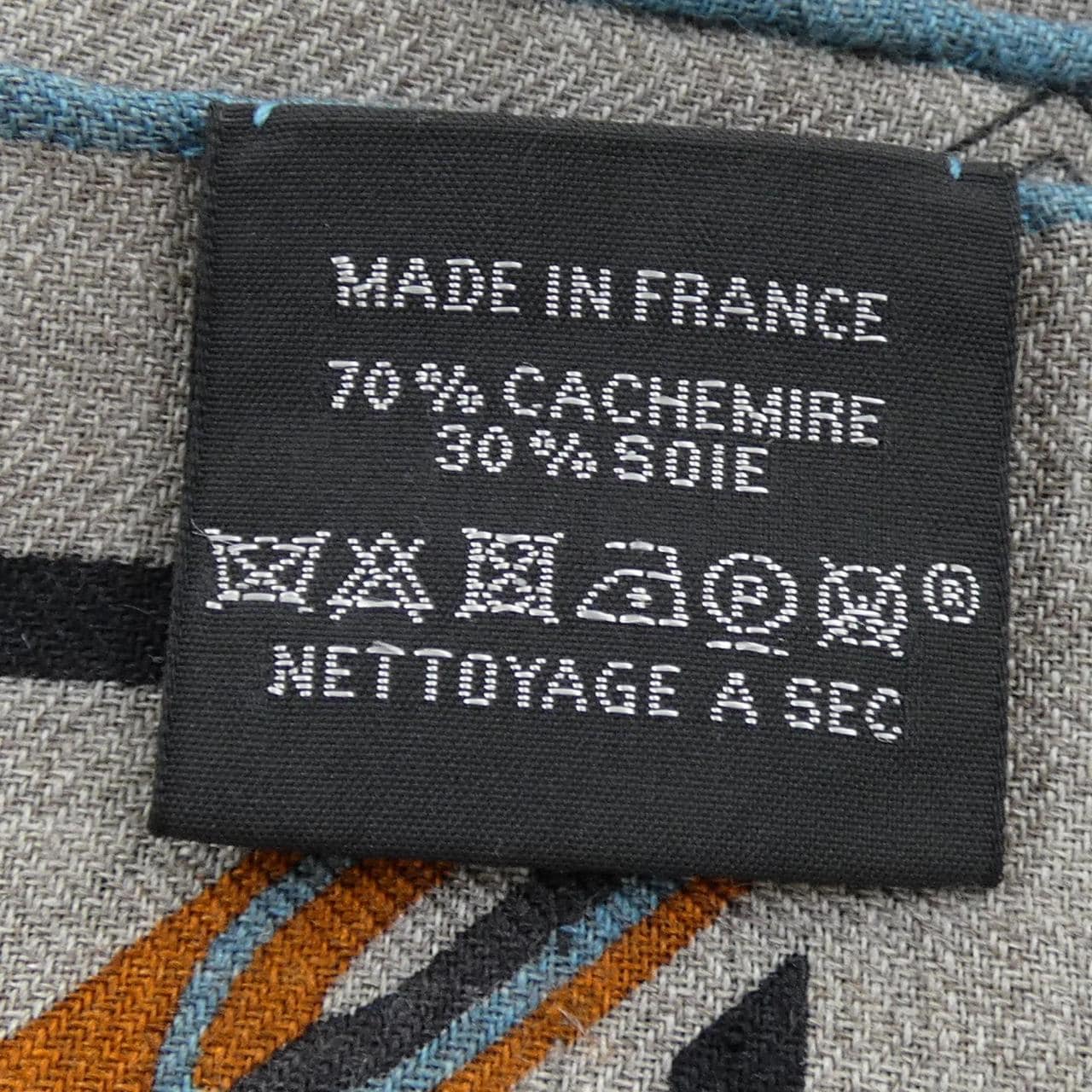 エルメス HERMES STOLE