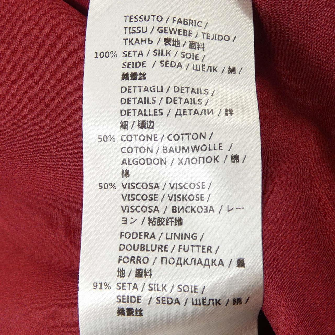 グッチ GUCCI 410234 ZGP01 ワンピース