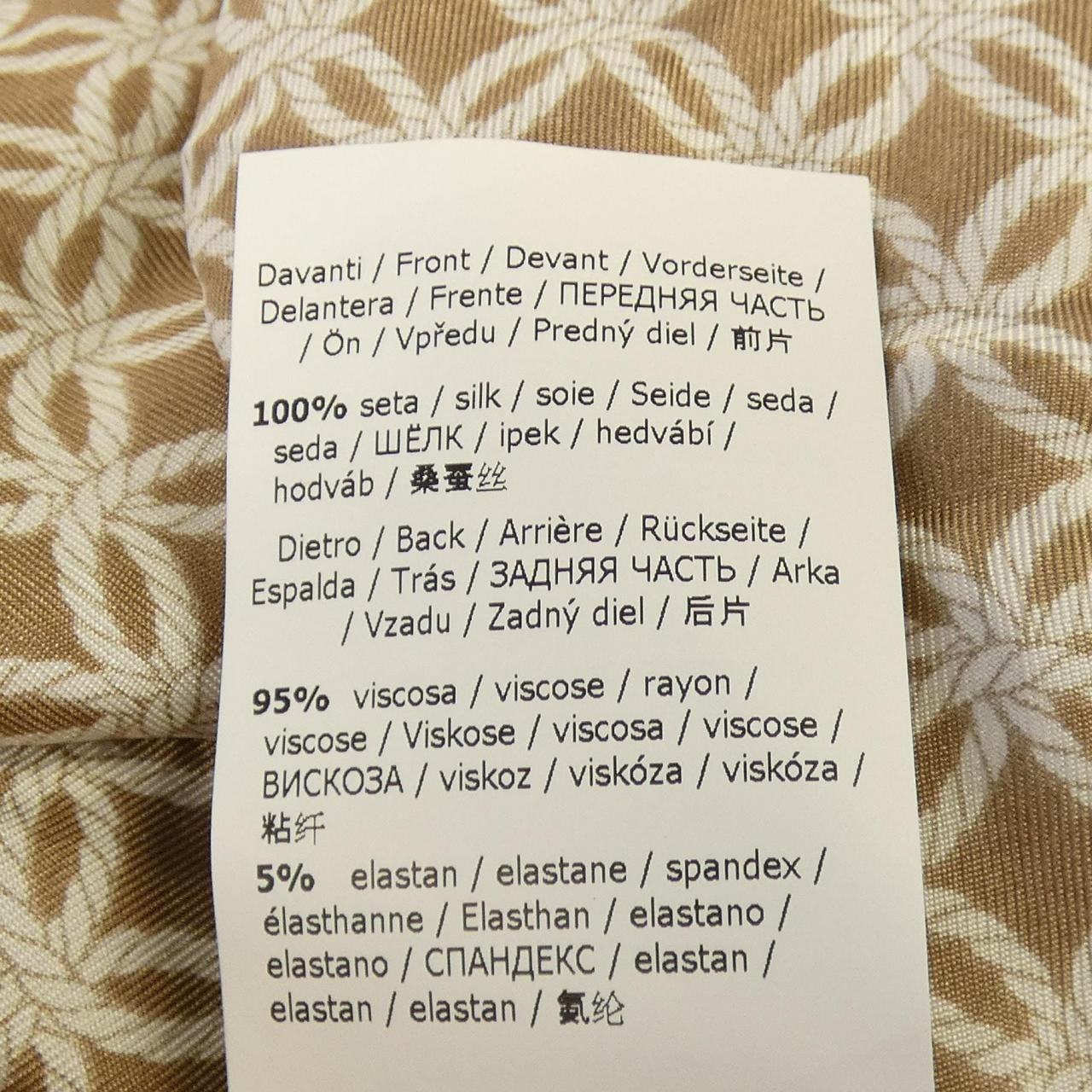 マックスマーラ Max Mara トップス