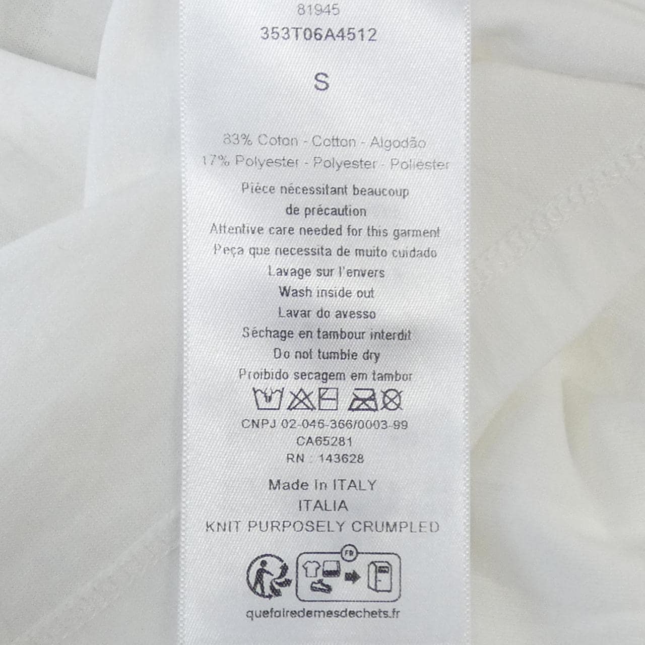 クリスチャンディオール CHRISTIAN DIOR 353T06A4512 Tシャツ
