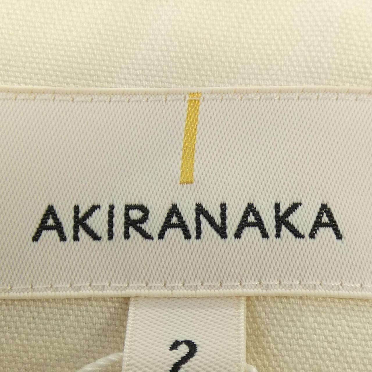 AKIRA NAKA裙