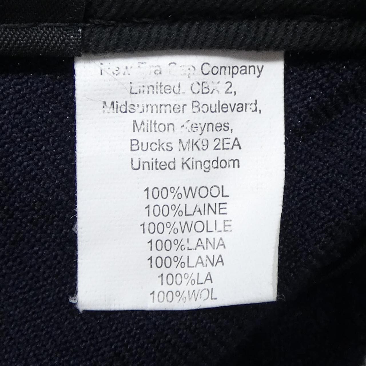 ニューエラ NEW ERA KITH キャップ