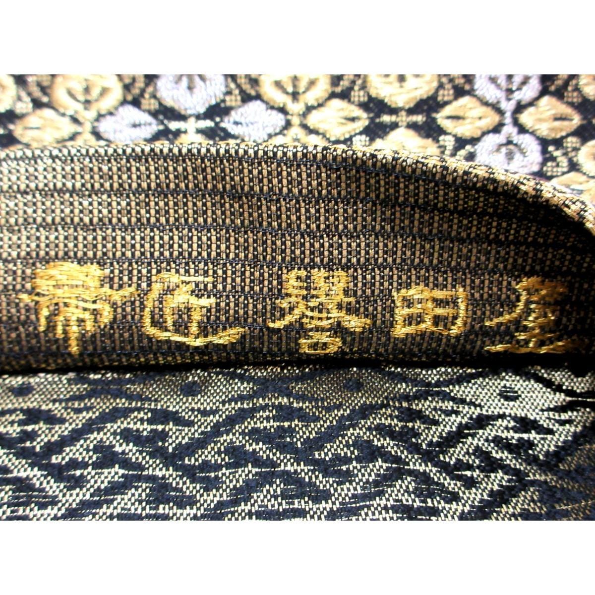【未使用品】袋帯【帯匠誉田屋】