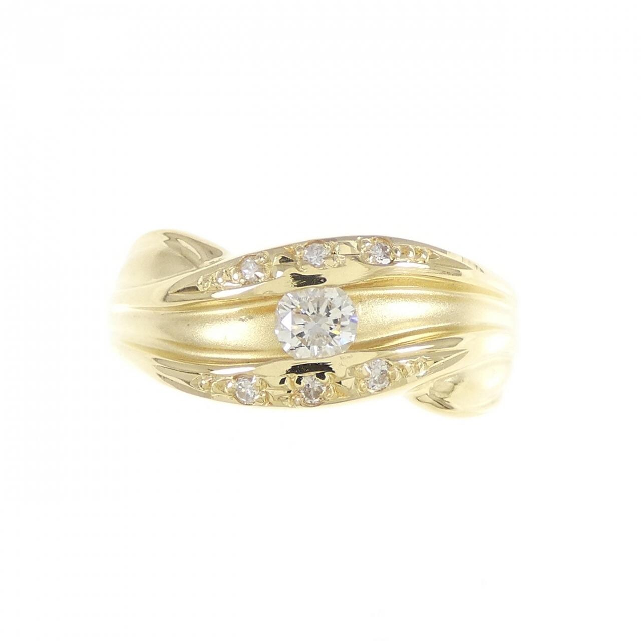 K18YG ダイヤモンド リング 0.20CT