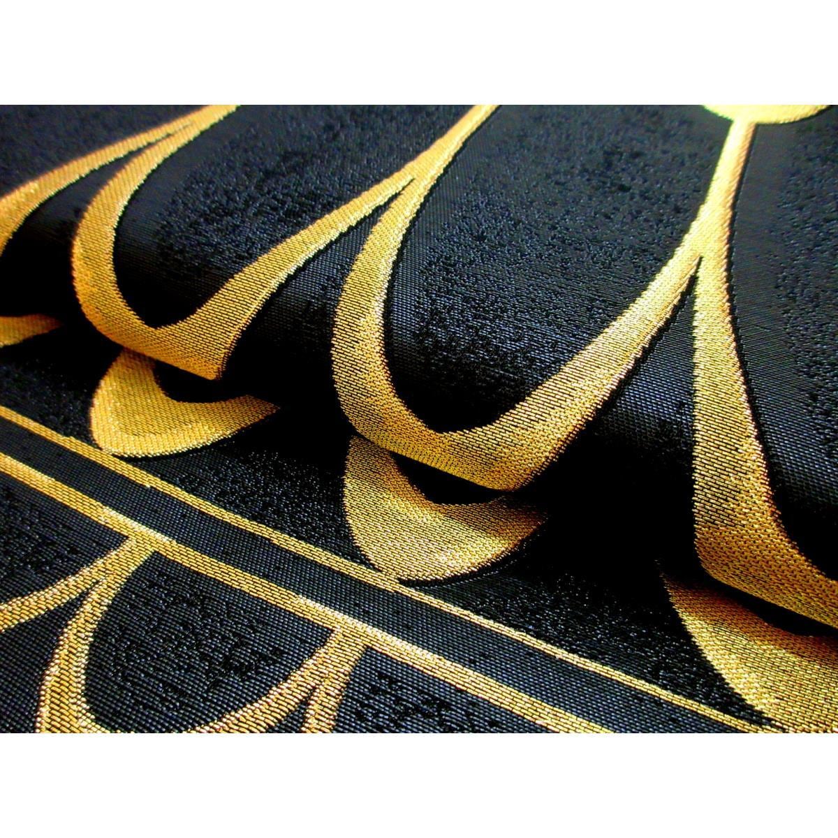 【新品】袋帯【大光】