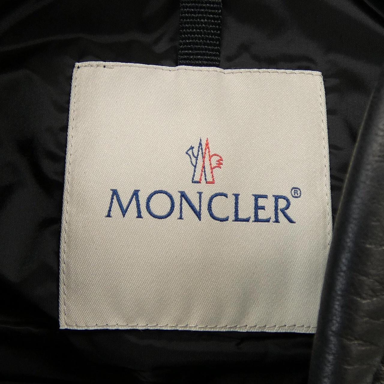 モンクレール MONCLER JEANDAT ダウンジャケット
