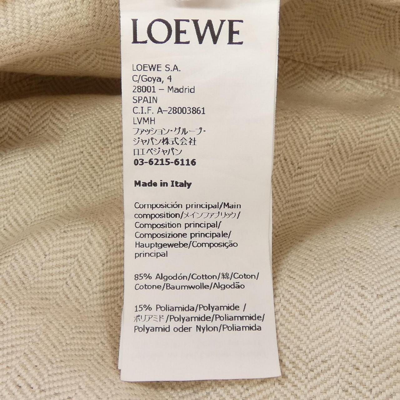 ロエベ LOEWE K820HF1X50 ハット