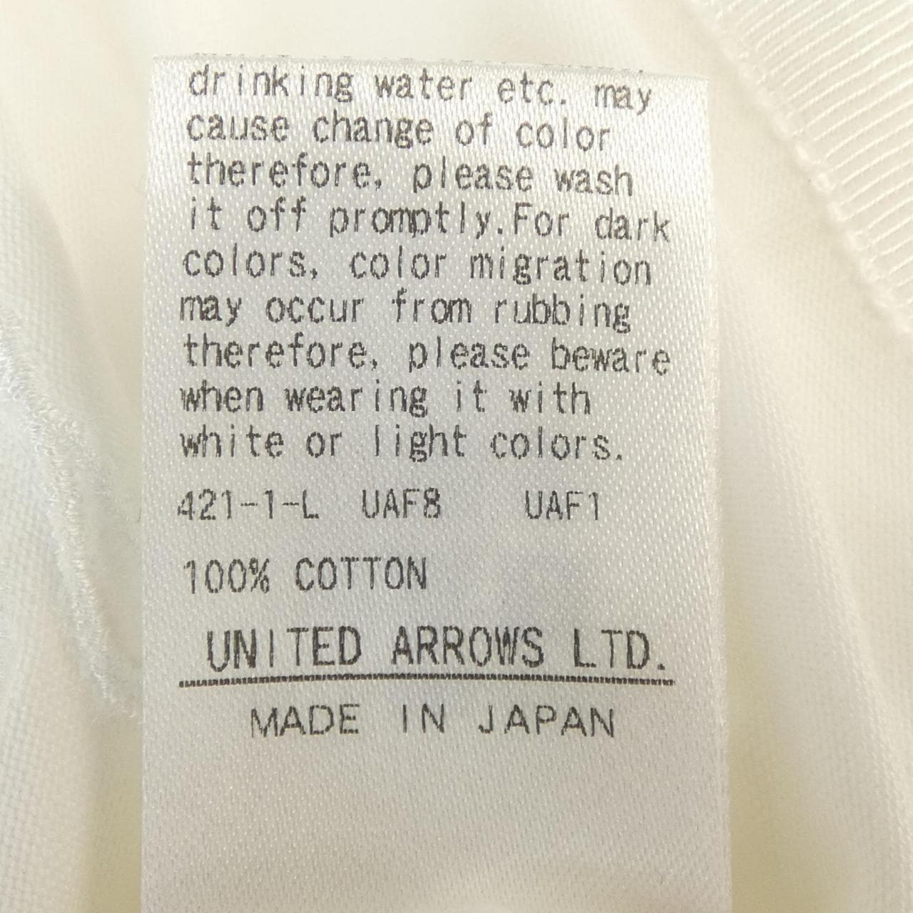 ドゥロワー DRAWER 6517-299-0717 Tシャツ