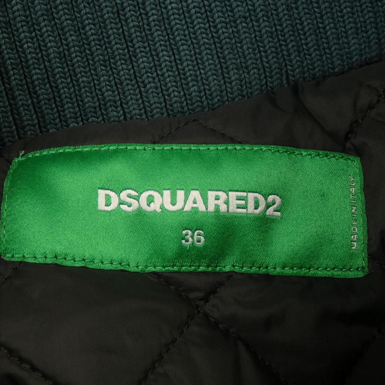 ディースクエアード DSQUARED2 S73AM0348 ブルゾン