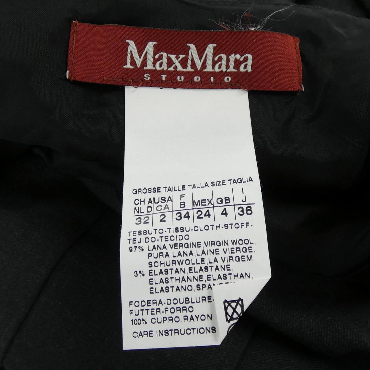 マックスマーラステュディオ Max Mara STUDIO スカート