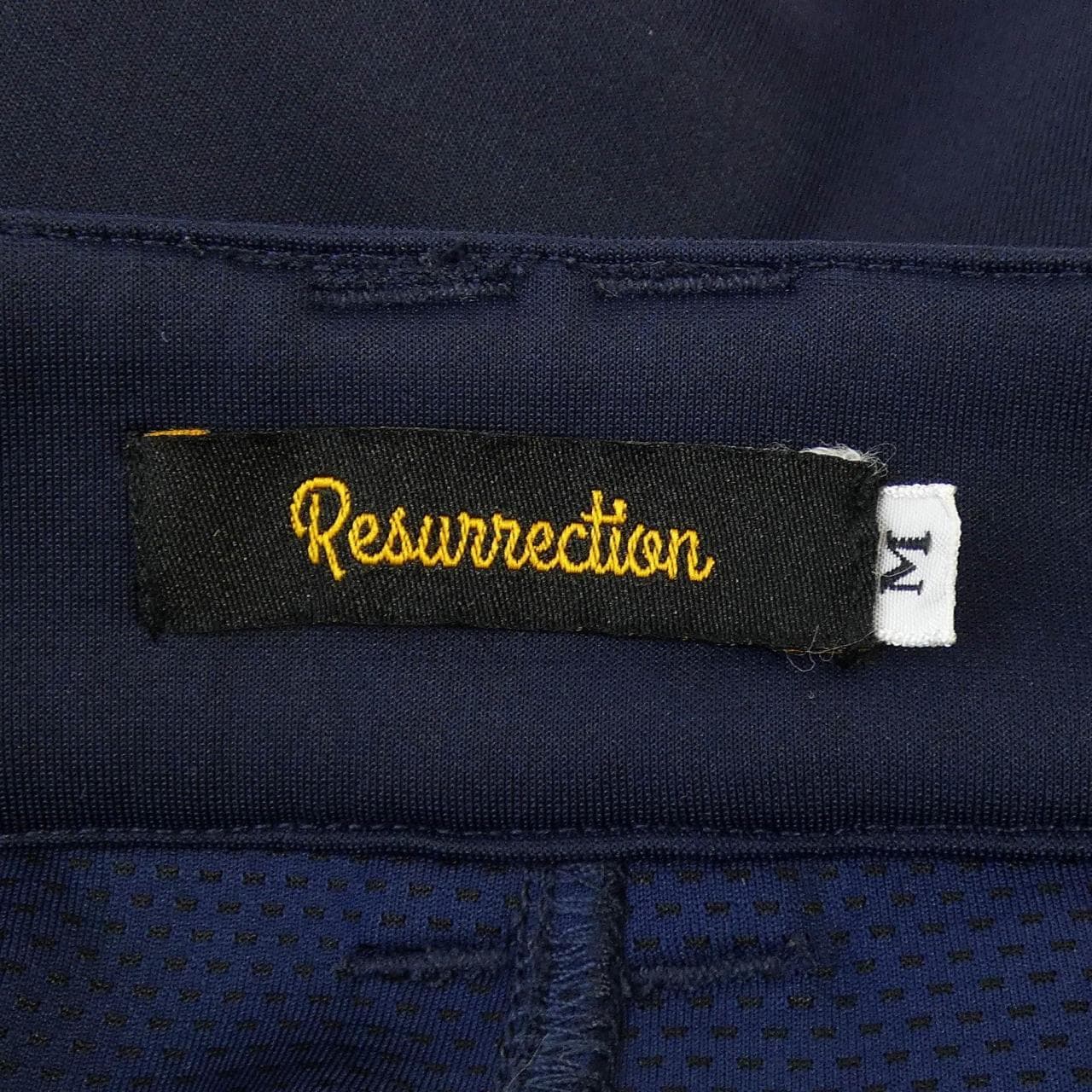 Resurrection パンツ