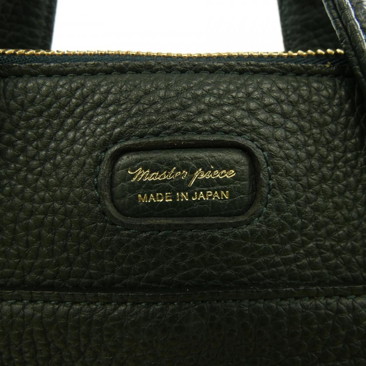 マスターピース MASTER-PIECE BAG