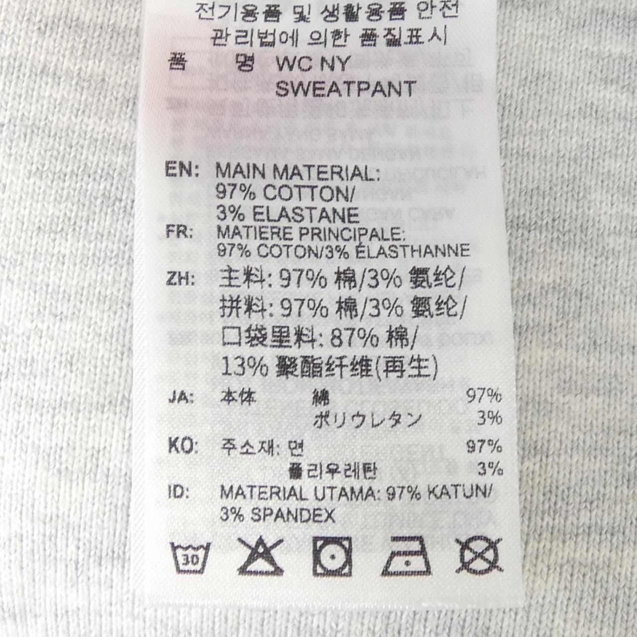 WILLY CHAVARRIA ADIDAS/KV2249 パンツ