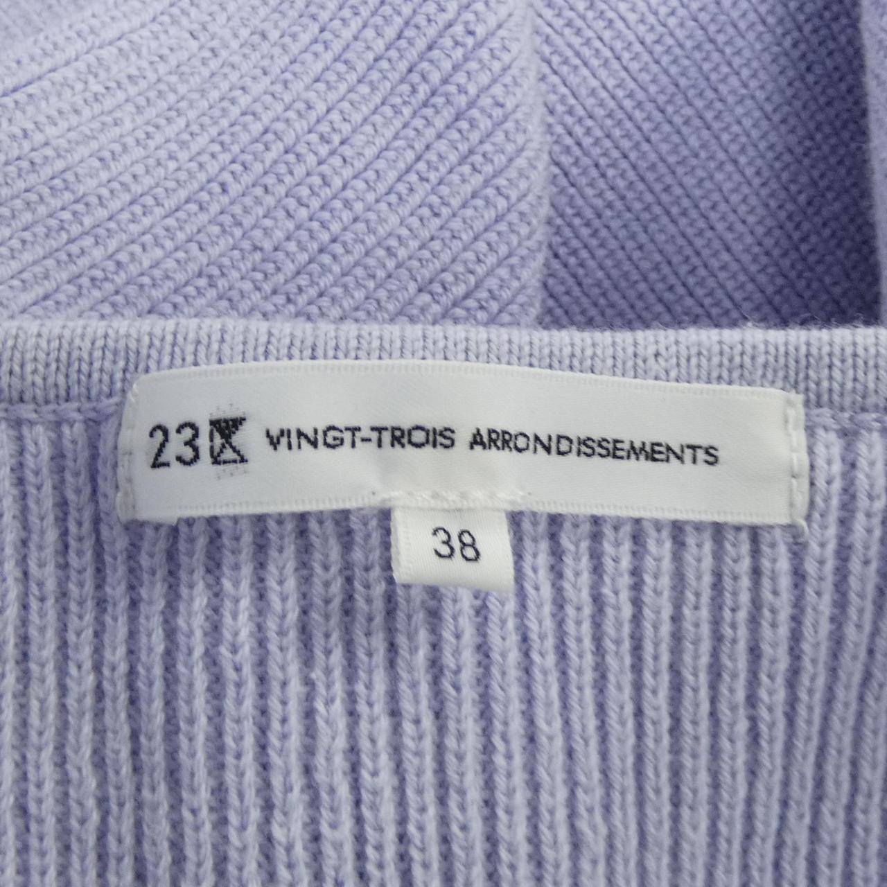 ニジュウサンク 23区 ニット