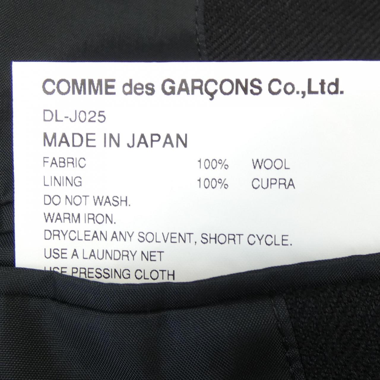 コムデギャルソンオムドゥ GARCONS HOMME DEUX ジャケット