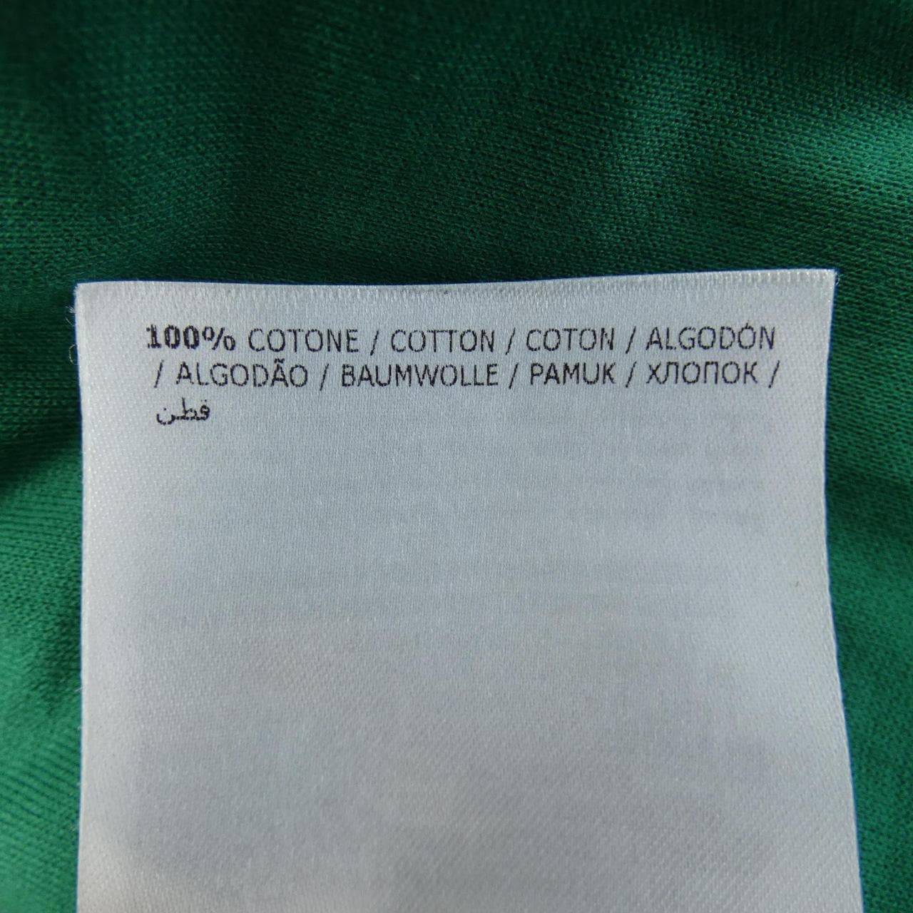 MONCLER MONCLER T-Shirt