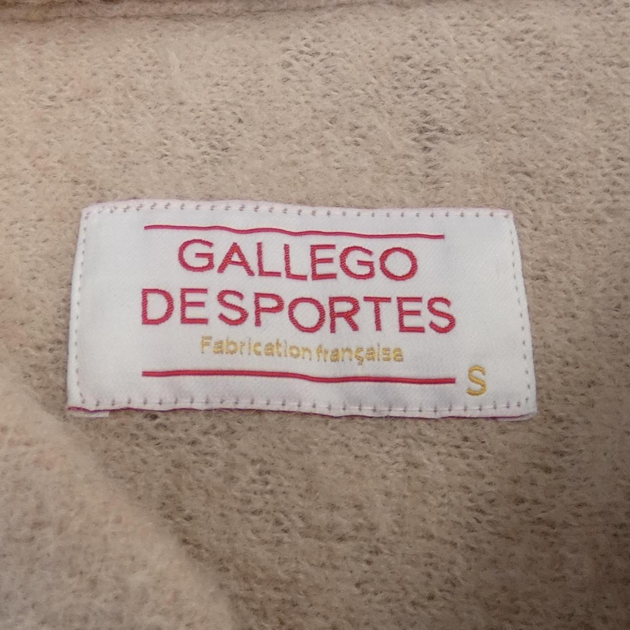 GALLEGO DE SPORTES blouson