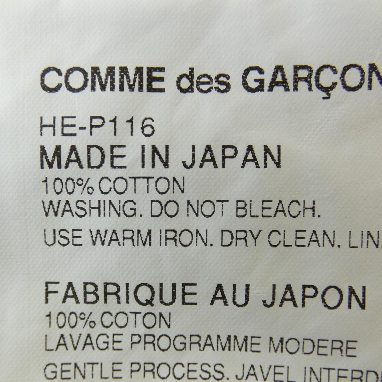 コムデギャルソンオム COMME des GARCONS HOMME HE-P116 パンツ