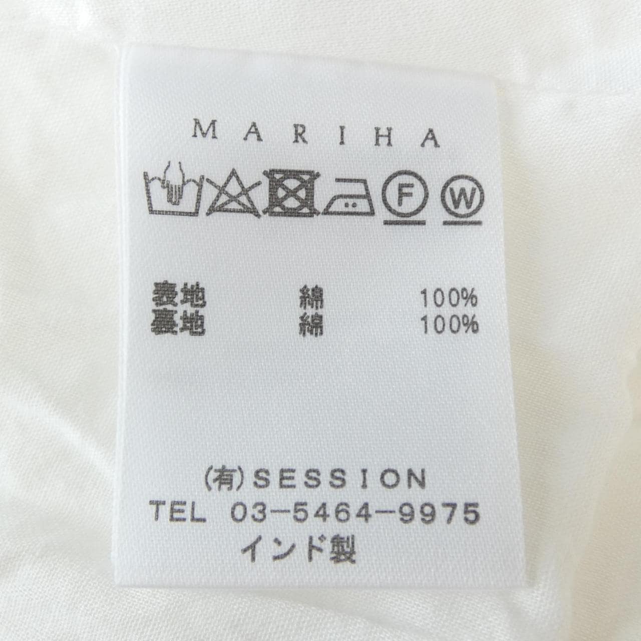 マリハ MARIHA ワンピース