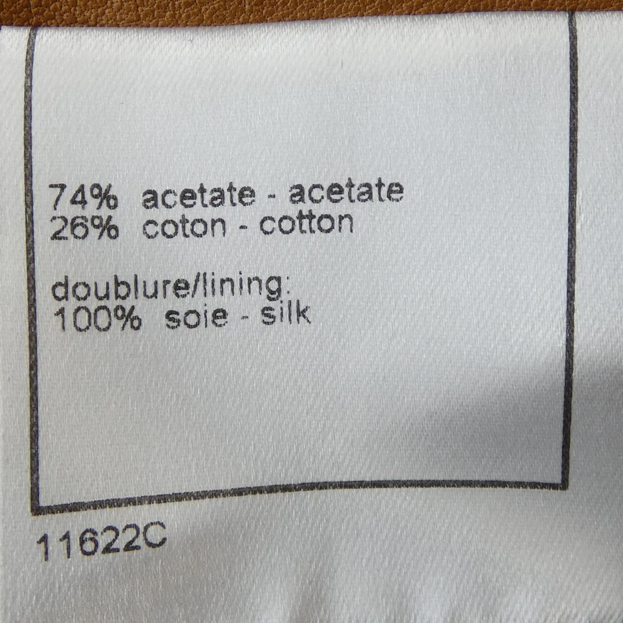 【ヴィンテージ】シャネル CHANEL P17479V09913 01P ジャケット