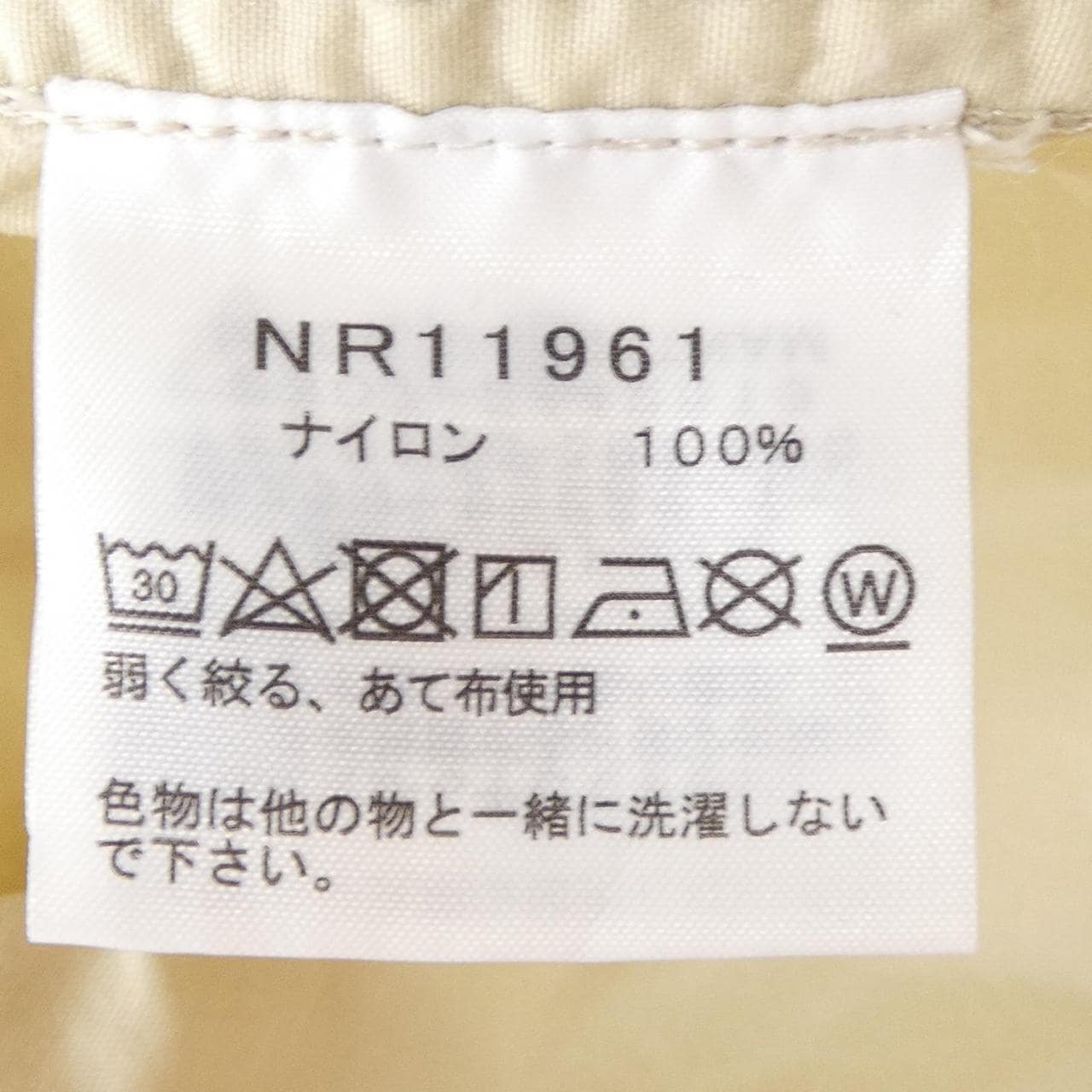 ザノースフェイス THE NORTH FACE NR11961 シャツ