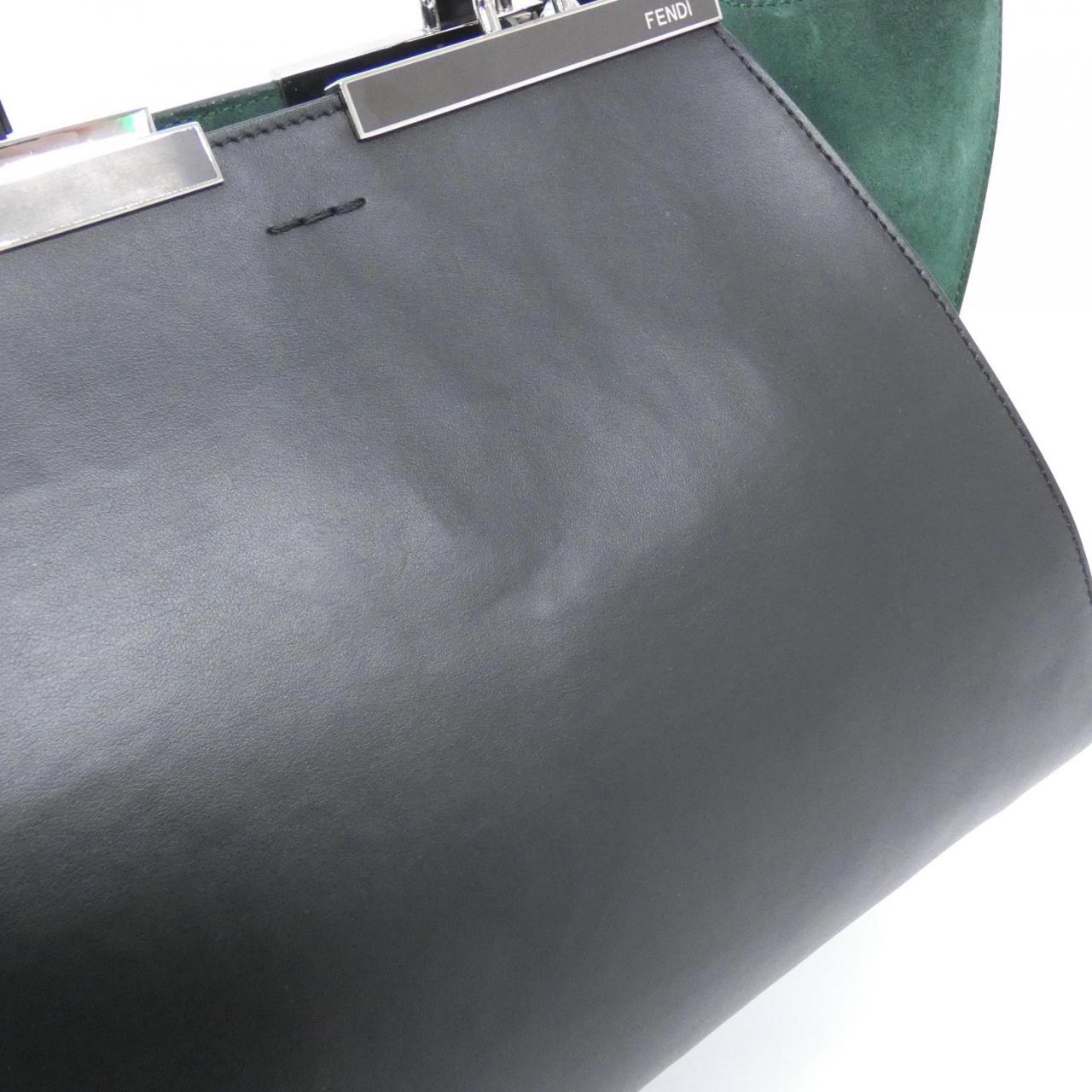 フェンディ トロワジュール 8BH279 9JW バッグ