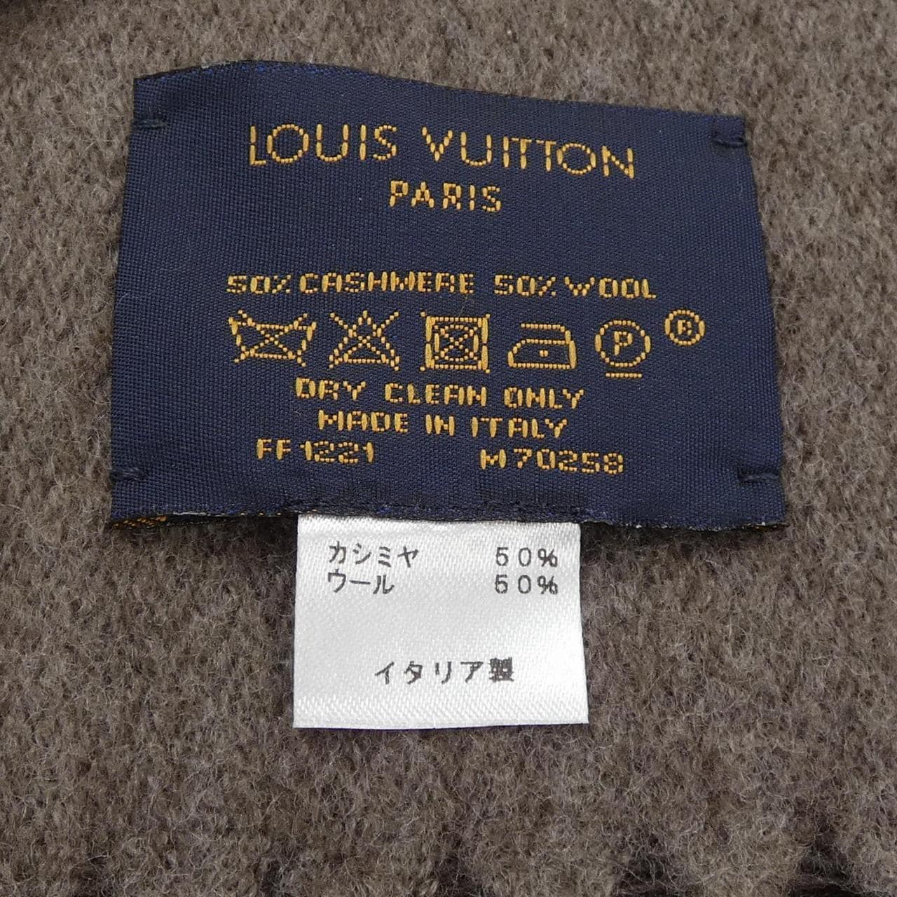 LOUIS VUITTON消音器