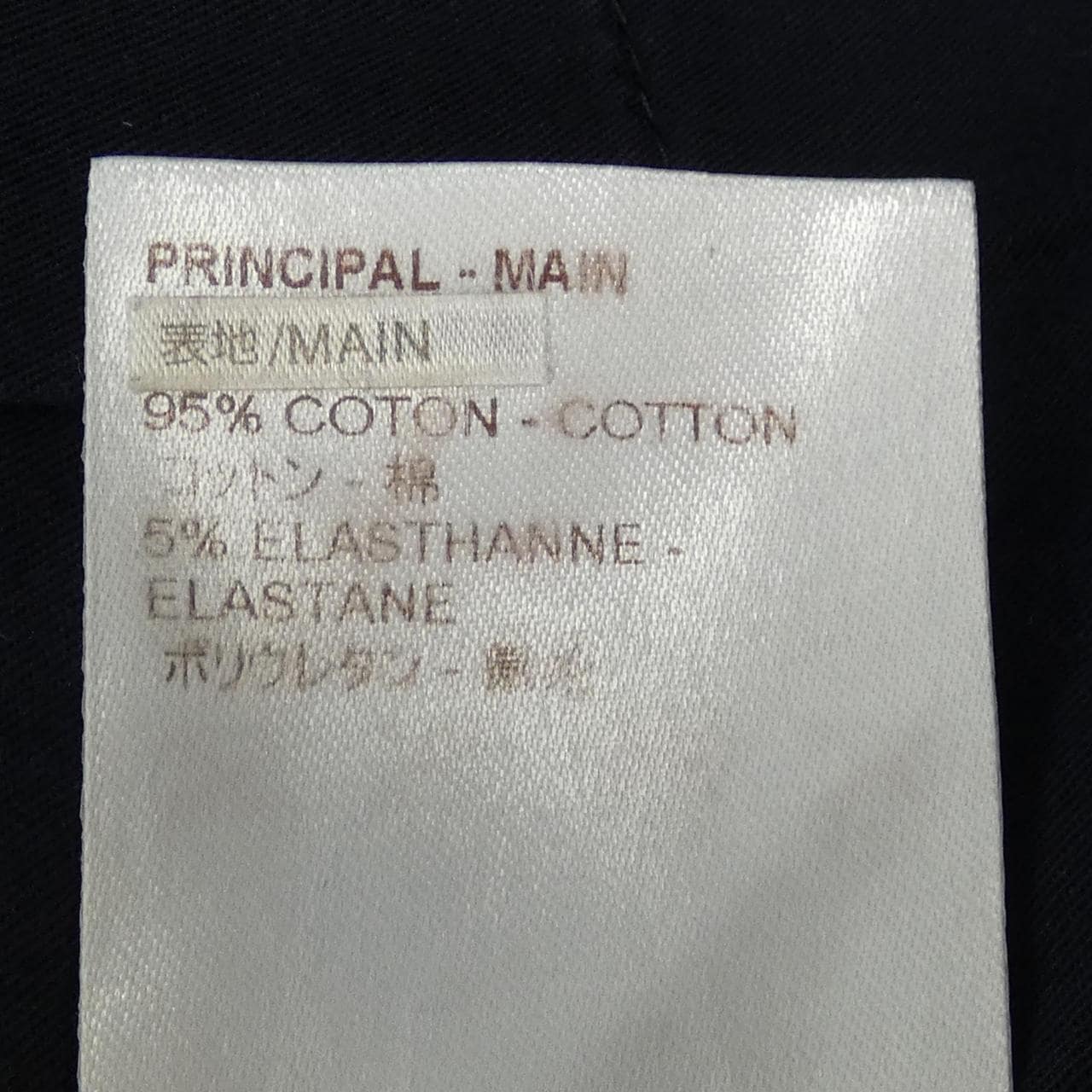 LOUIS VUITTON路易威登短裙