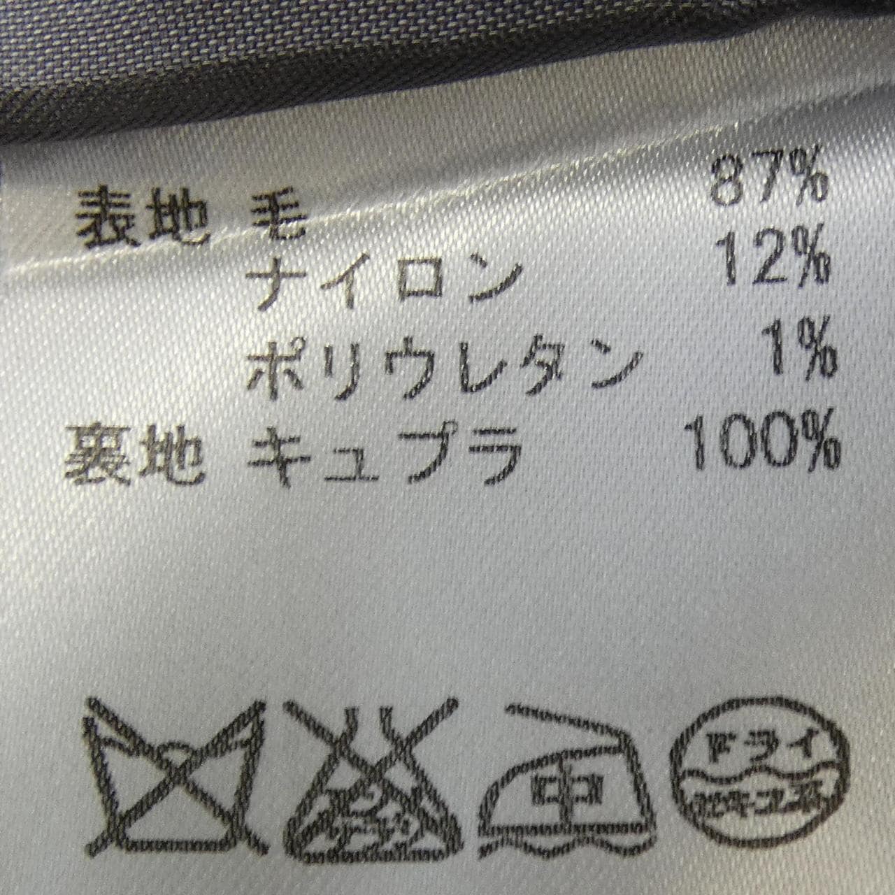 Lellian LEILIAN连衣裙