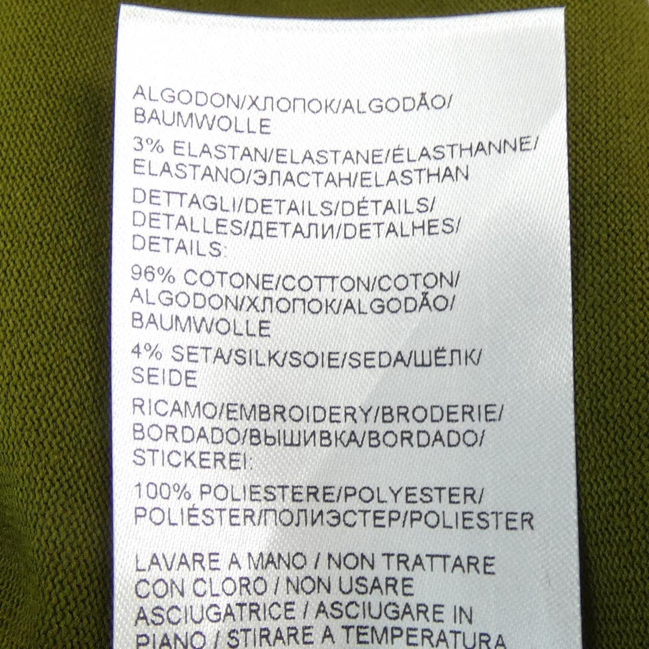 BOTTEGA VENETA T 卹