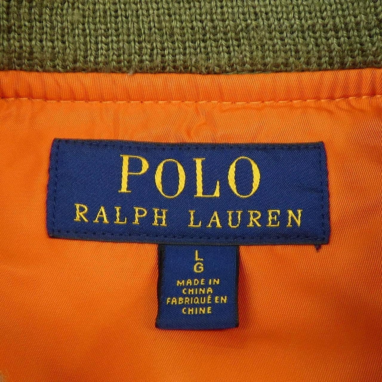 ポロラルフローレン POLO RALPH LAUREN ブルゾン