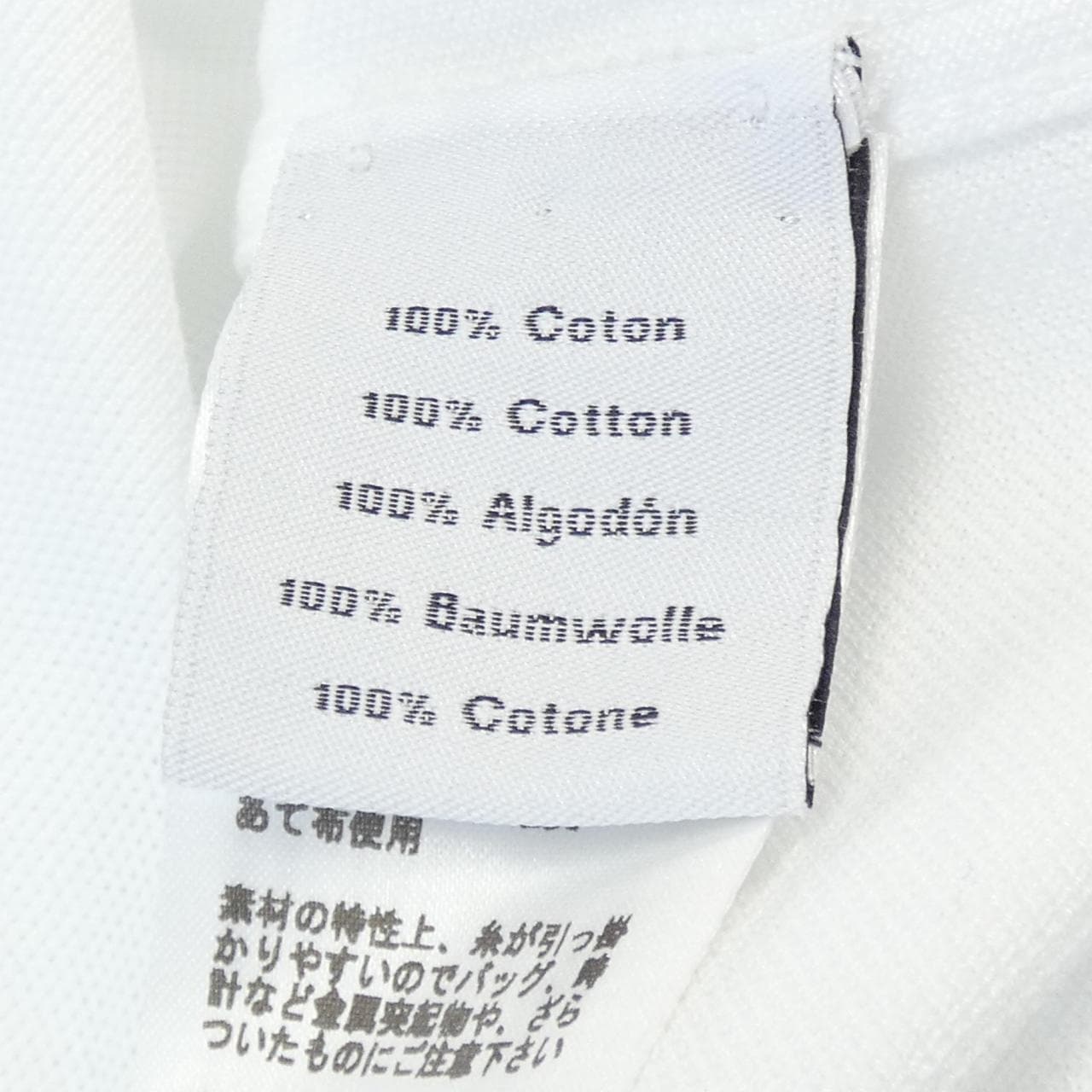 エルメス HERMES Tシャツ