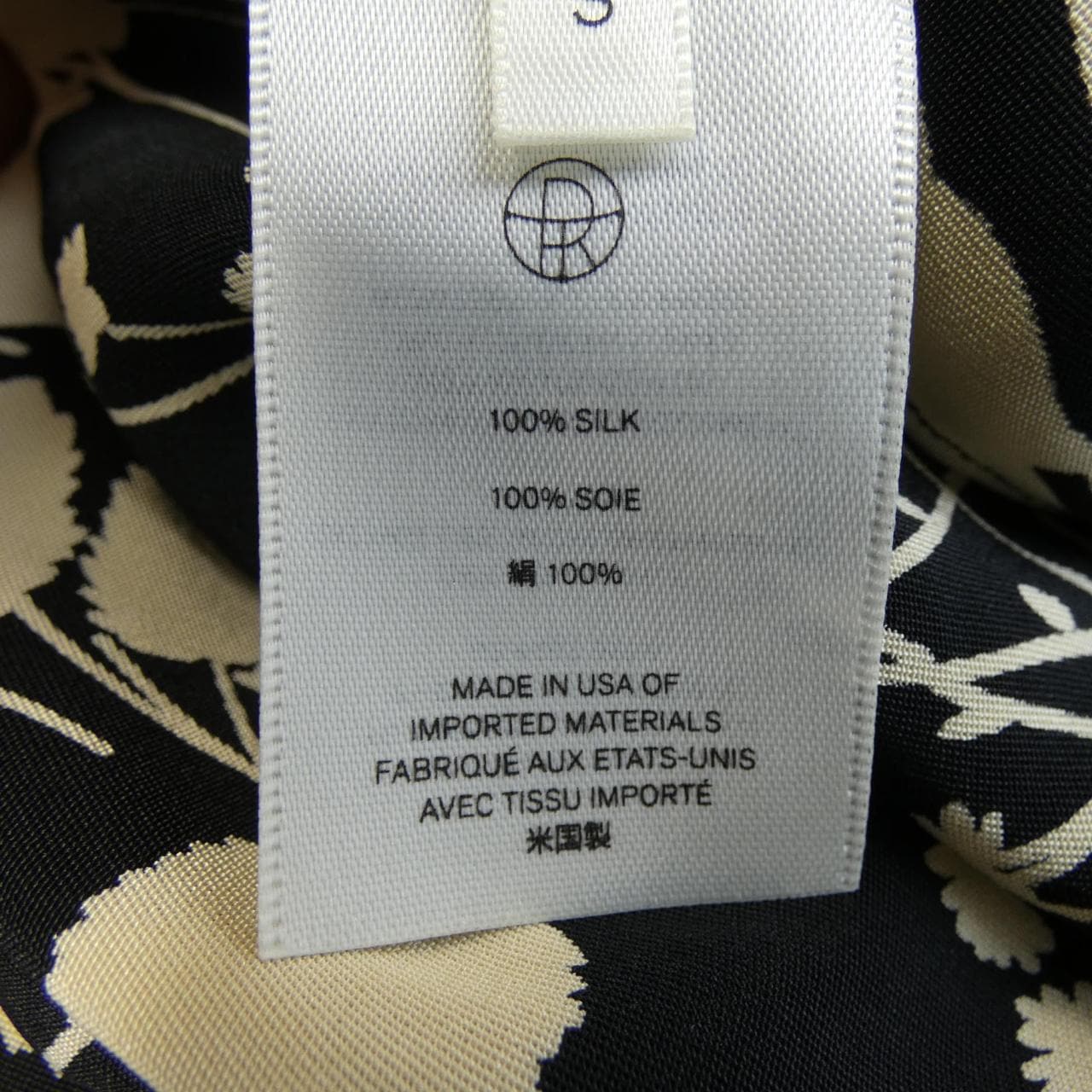 ザロウ THE ROW トップス