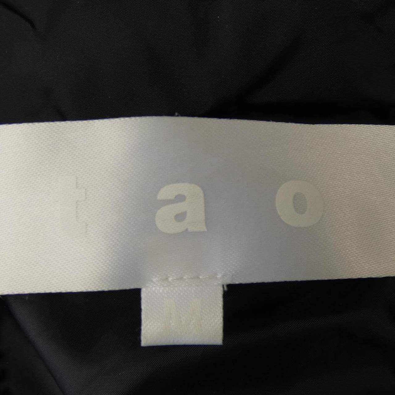 タオコムデギャルソン tao COMME des GARCONS TJ-J006 ダウンジャケット