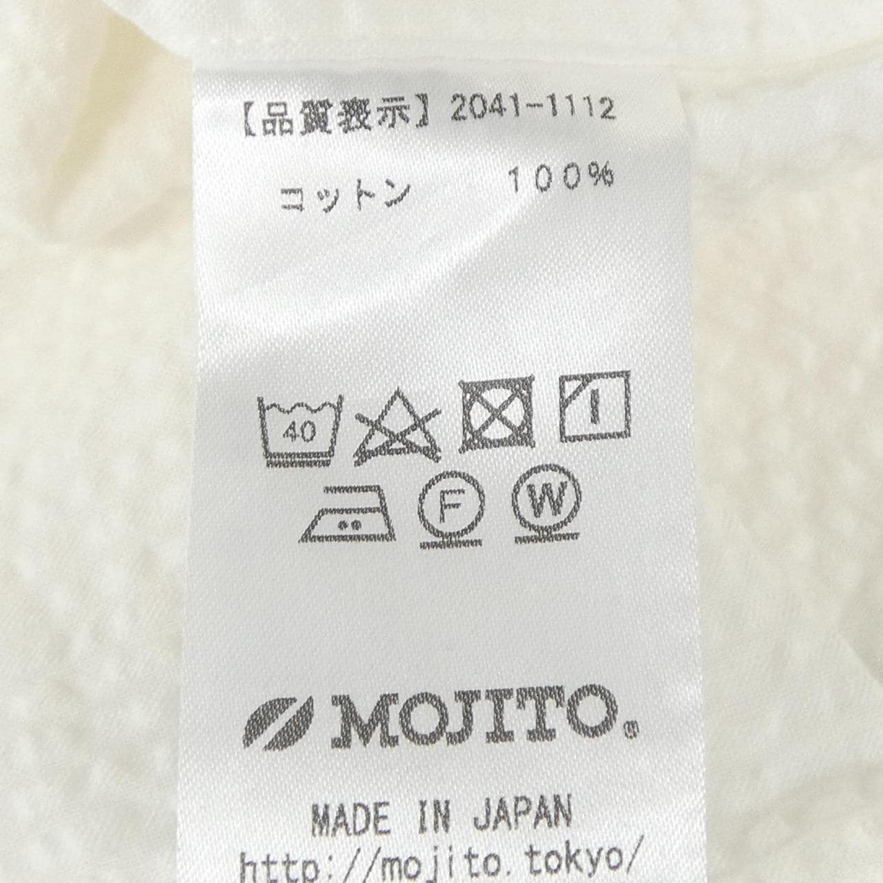 モヒート MOJITO 2041-1112 シャツ