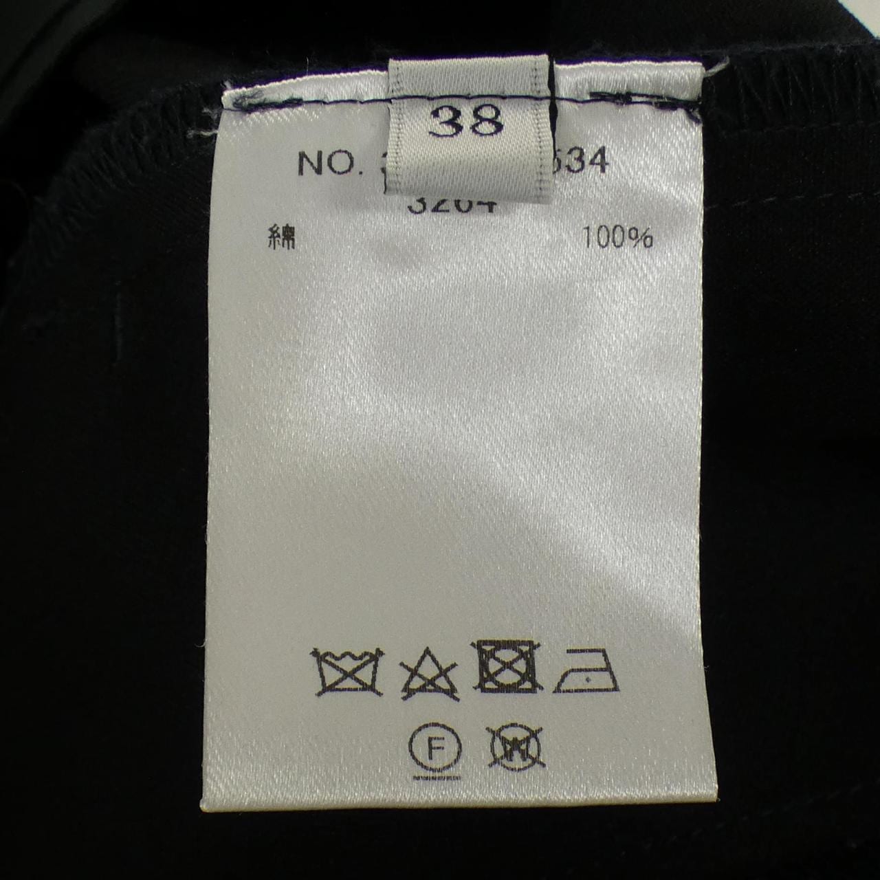 エブール ebure パンツ