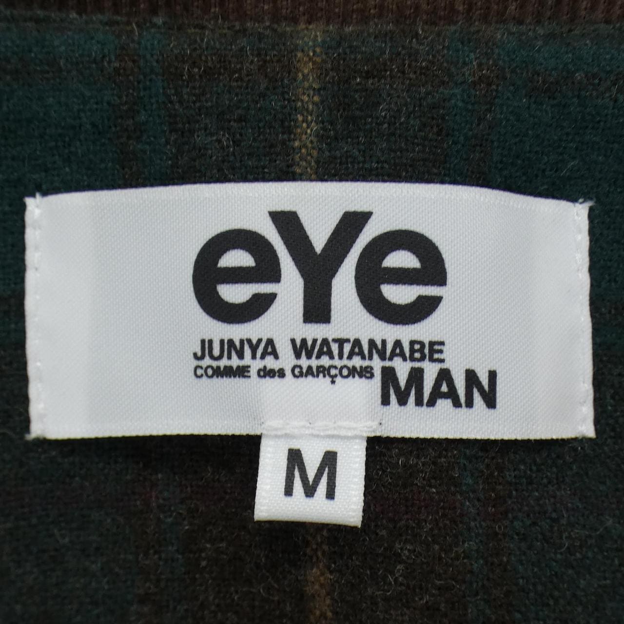 アイジュンヤワタナベ eye JUNYA WATANABE WH-J909 ジャケット