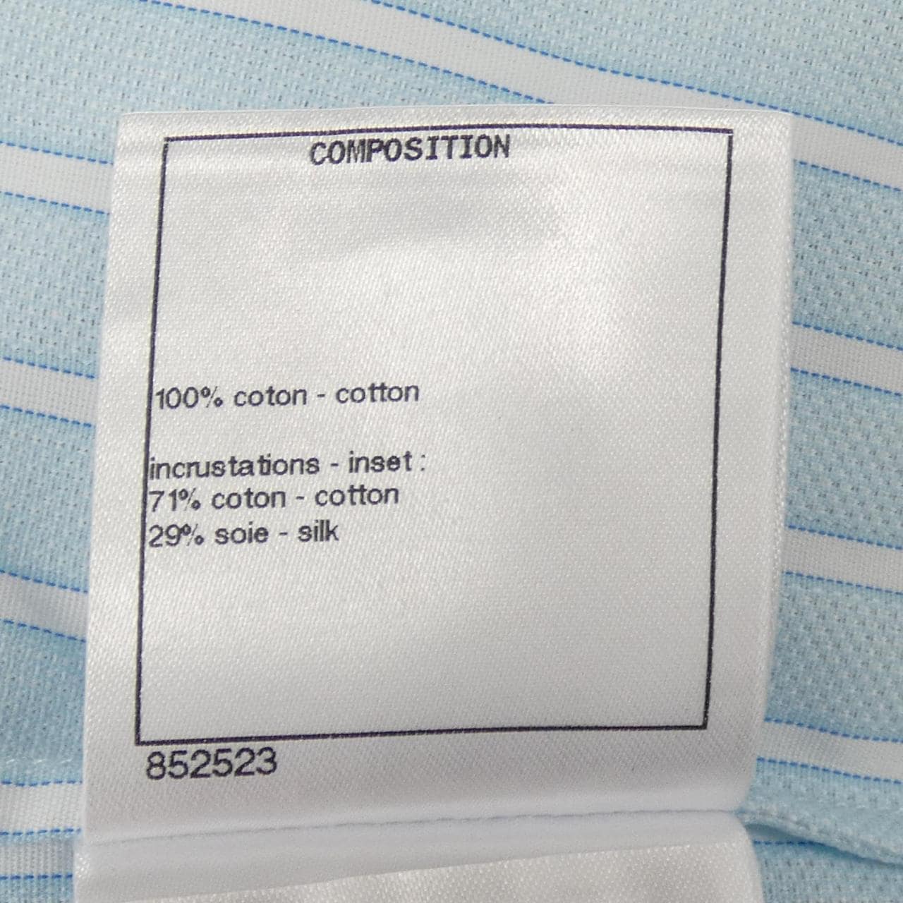 シャネル CHANEL P73409V65070 シャツ