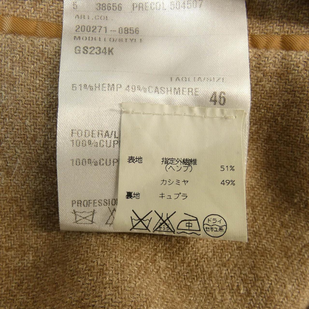 カルーゾ CARUSO ジャケット