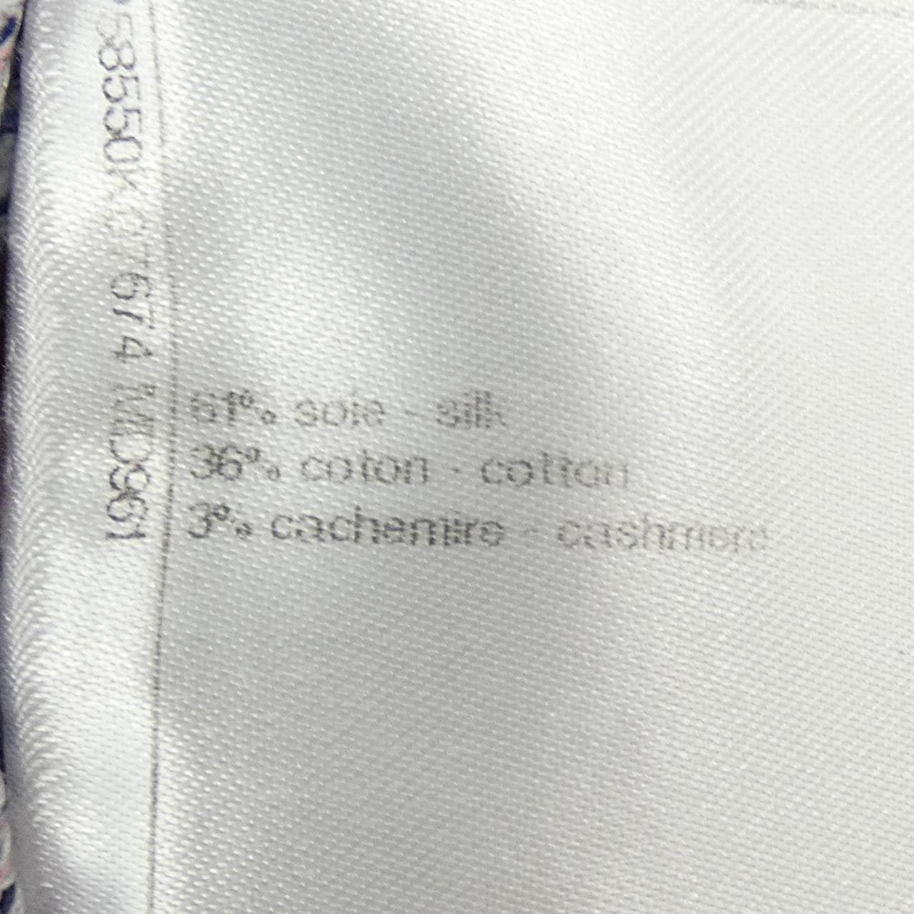 シャネル CHANEL P58550K07674 ワンピース