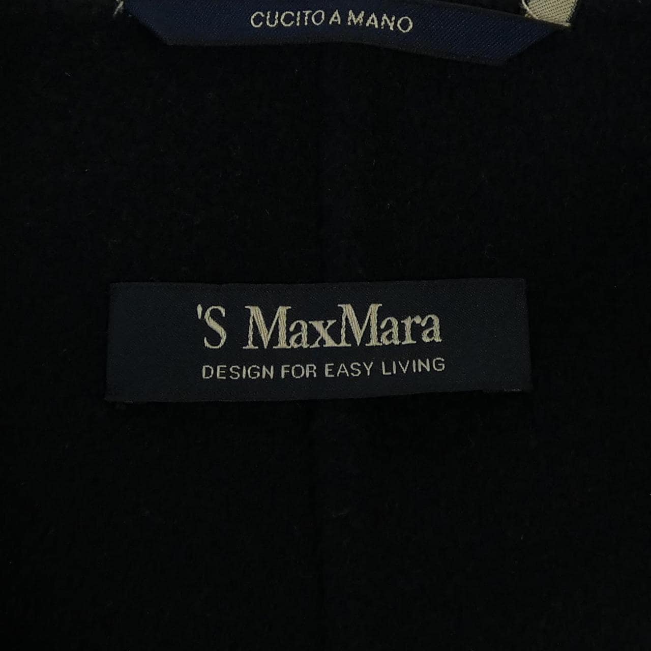 エスマックスマーラ 'S Max Mara 23901611396 コート